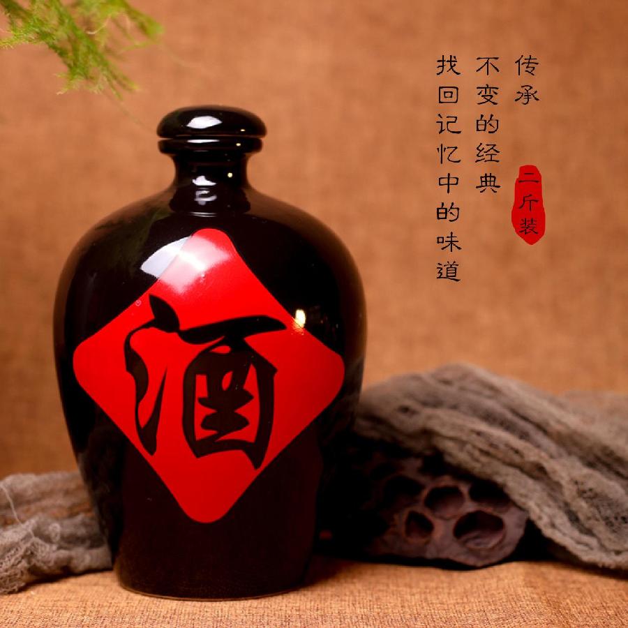 七律 端午水(外一首)文/江冲(图5)