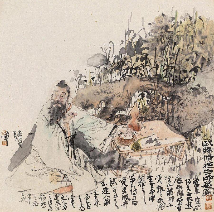 七律 端午水(外一首)文/江冲(图8)