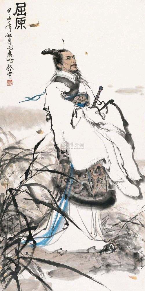妙琪温情朗读《屈原》作者/欧震（图6）