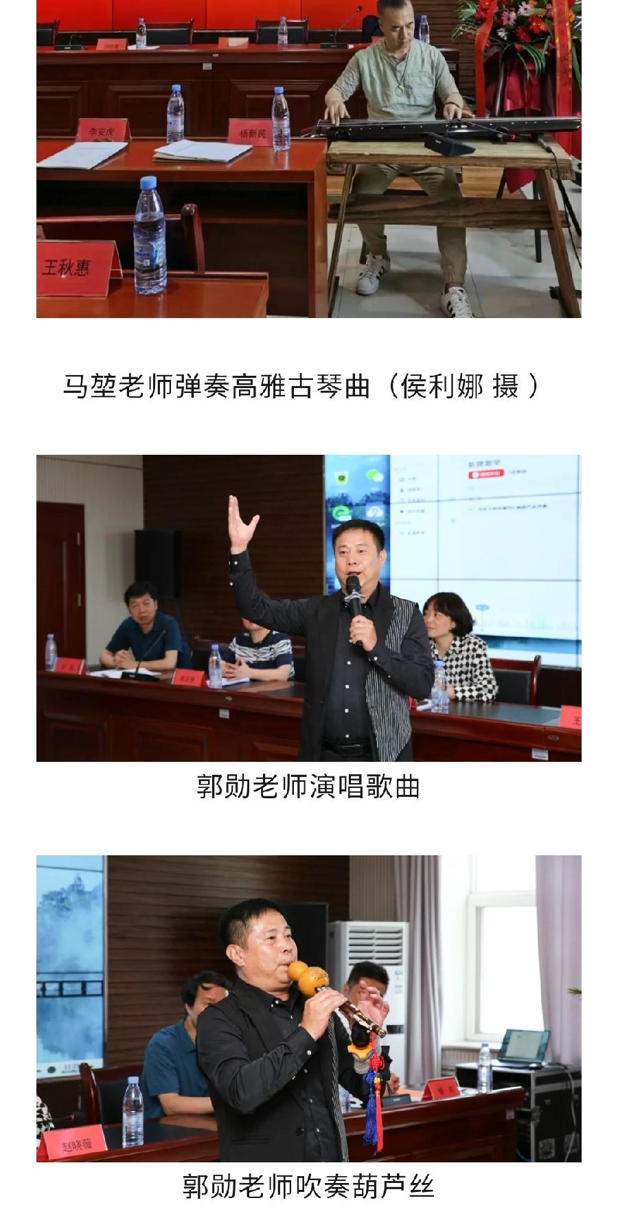 艺术长安 | 西安市长安区书法家协会会员代表大会胜利召开(图12)