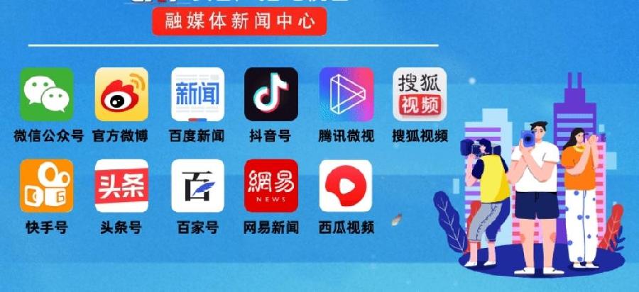 艺术长安 | 西安市长安区书法家协会会员代表大会胜利召开(图18)