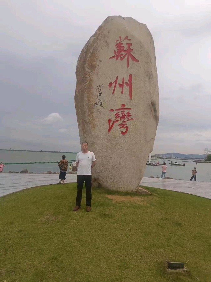 傍晚的苏州湾——作者：水云居士——【世界汉诗】征稿——都市头条（图3）