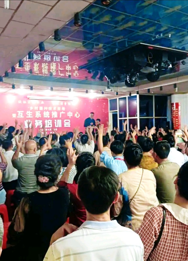 牢记过往奋斗路 风雨无阻圆梦想