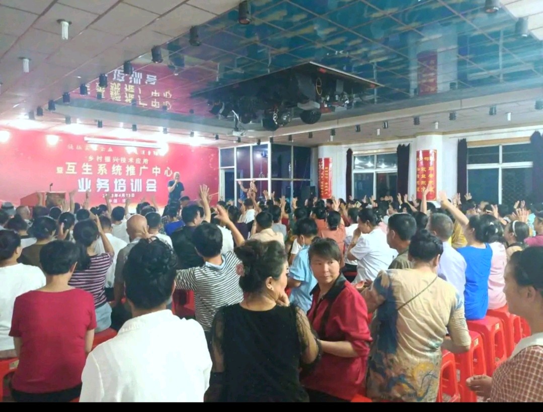 节日之夜聊诗趣 推广中心话深情(图3)