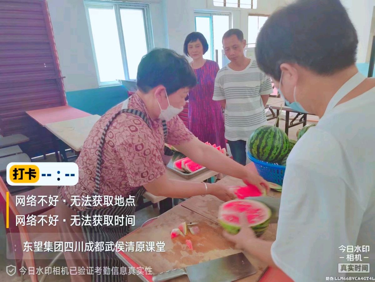 节日之夜聊诗趣 推广中心话深情(图5)