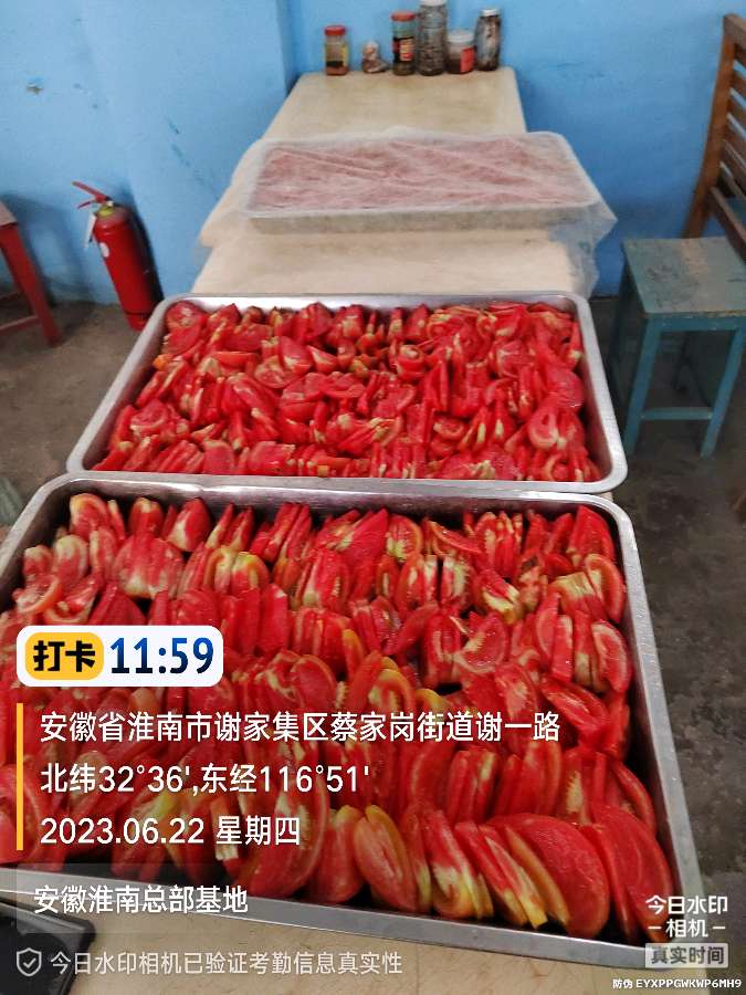 节日之夜聊诗趣 推广中心话深情(图12)