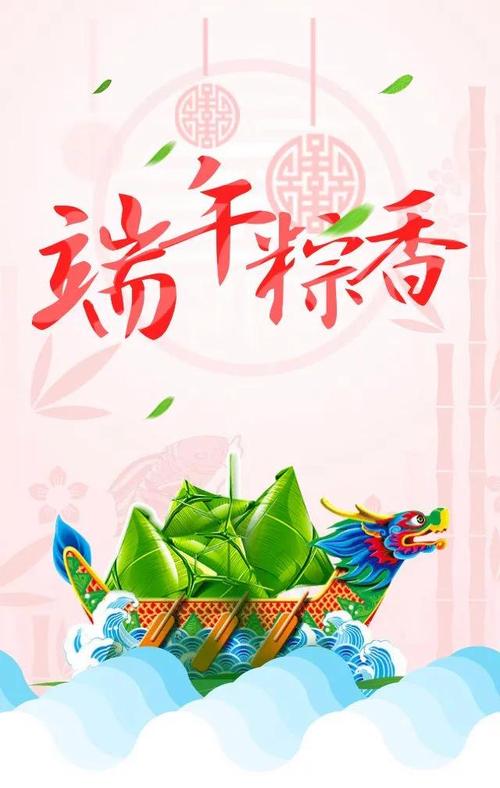 【神州源流诗苑】第978期优秀现代诗 等《都市头条》周刊(图6)