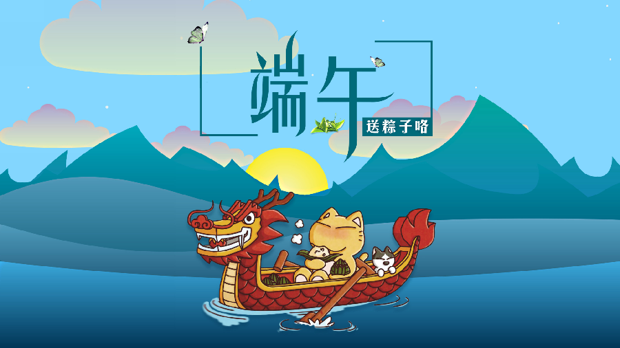 【神州源流诗苑】第978期优秀现代诗 等《都市头条》周刊(图5)