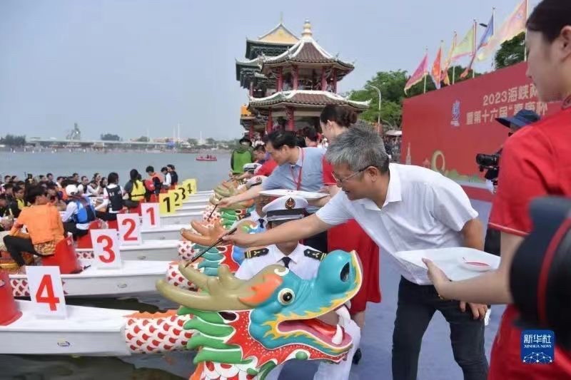 《感吟家乡词牌两篇》文：辩证法（北京）世界诗歌研究院【世界诗人名人展（10259）（图3）
