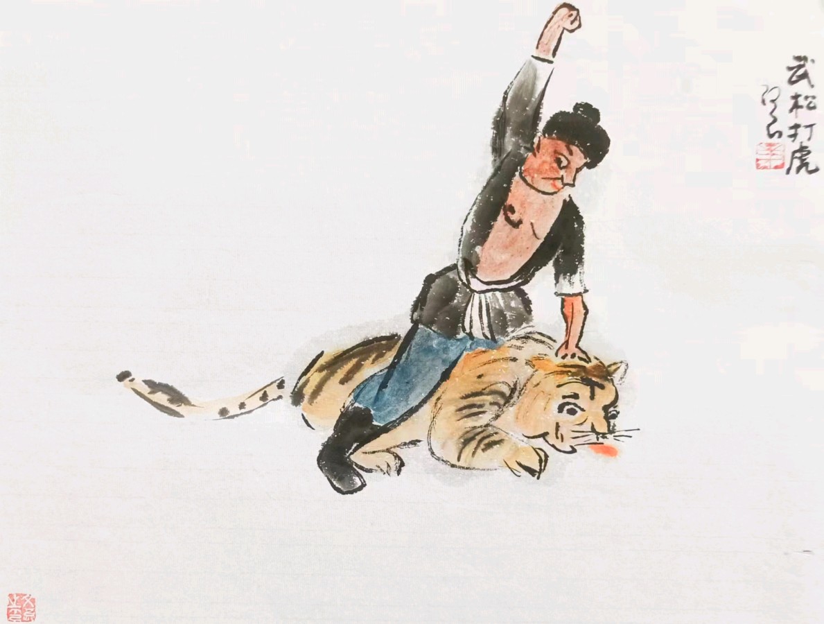 【新山东文学社】个人专辑:《诗画一组（二十一首）》作者/王文良（图5）