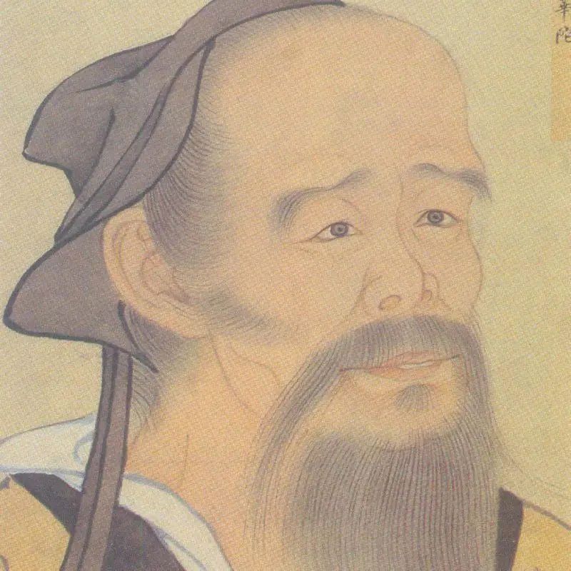中华诗艺黑龙江分社微刊第123期(图6)