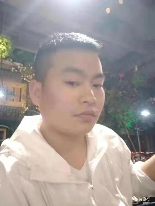 《江南诗絮文化中心》尘缘-诗评专辑(图29)