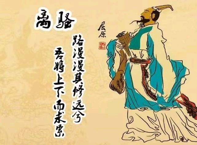 粽子的灵魂文/青莲雨润(图3)