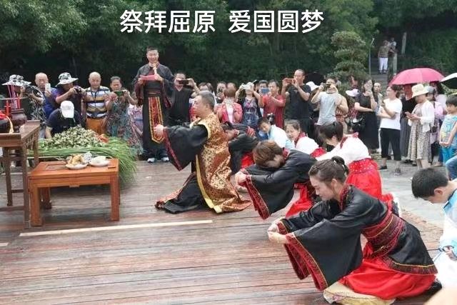 粽子的灵魂文/青莲雨润