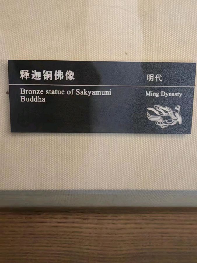 李禹志自驾游视频及图片（十一）（图83）