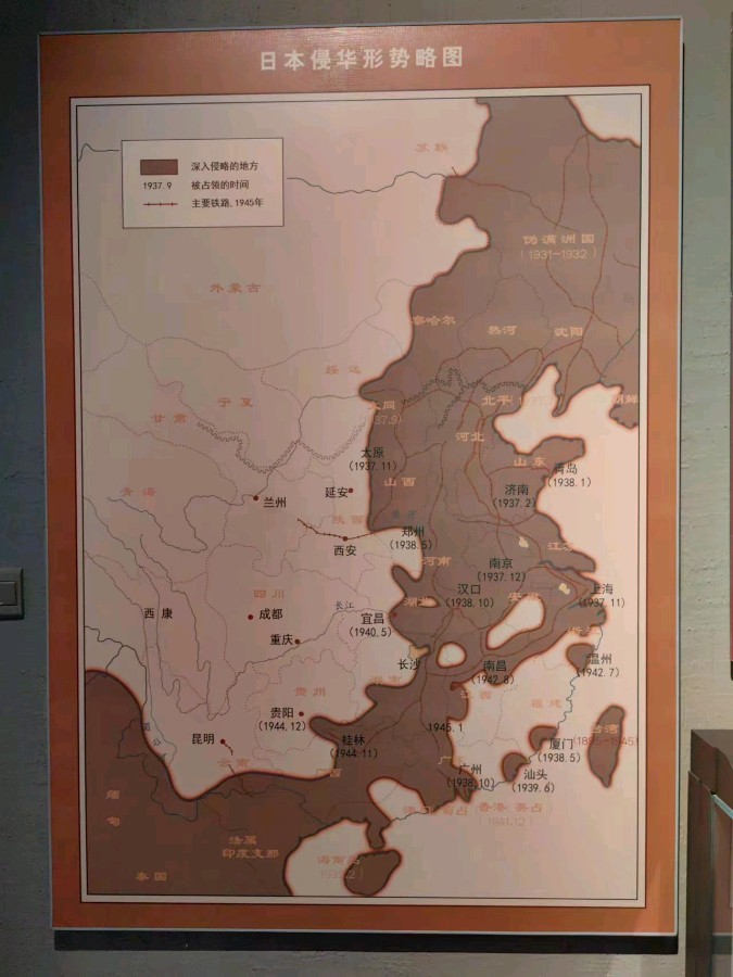 李禹志自驾游视频及图片（十一）（图68）