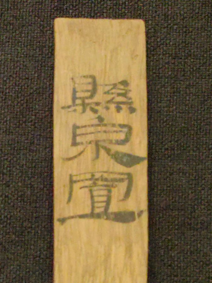 李禹志自驾游视频及图片（十一）（图32）