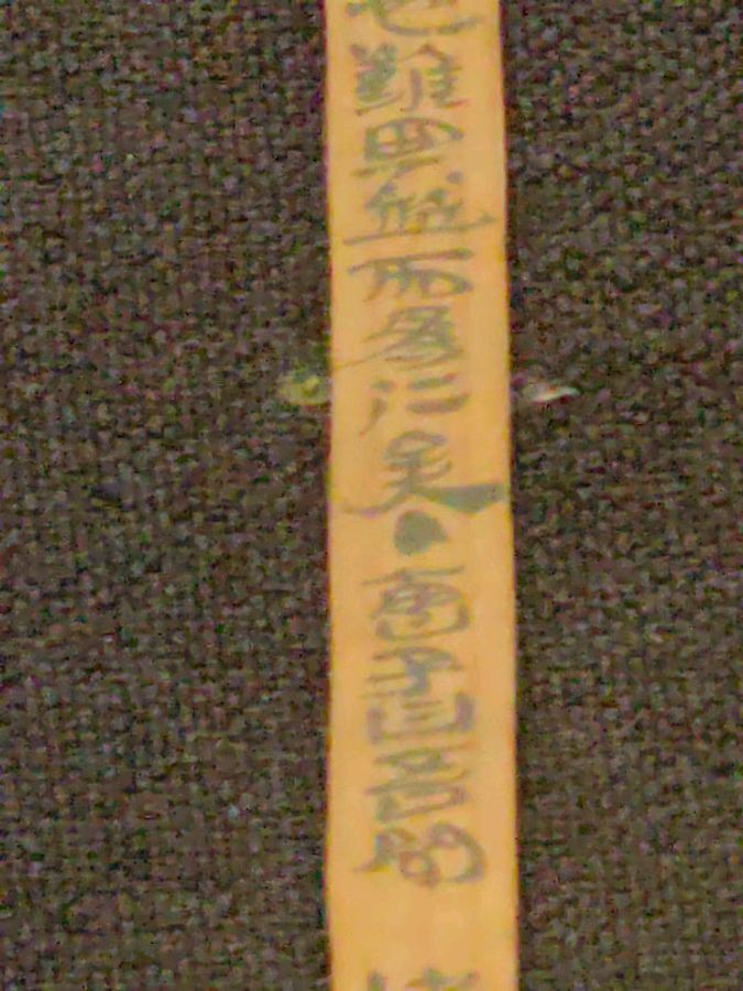 李禹志自驾游视频及图片（十一）（图27）