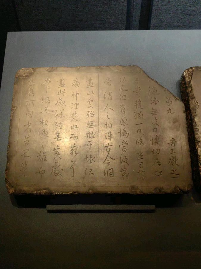 李禹志自驾游视频及图片（十一）（图3）