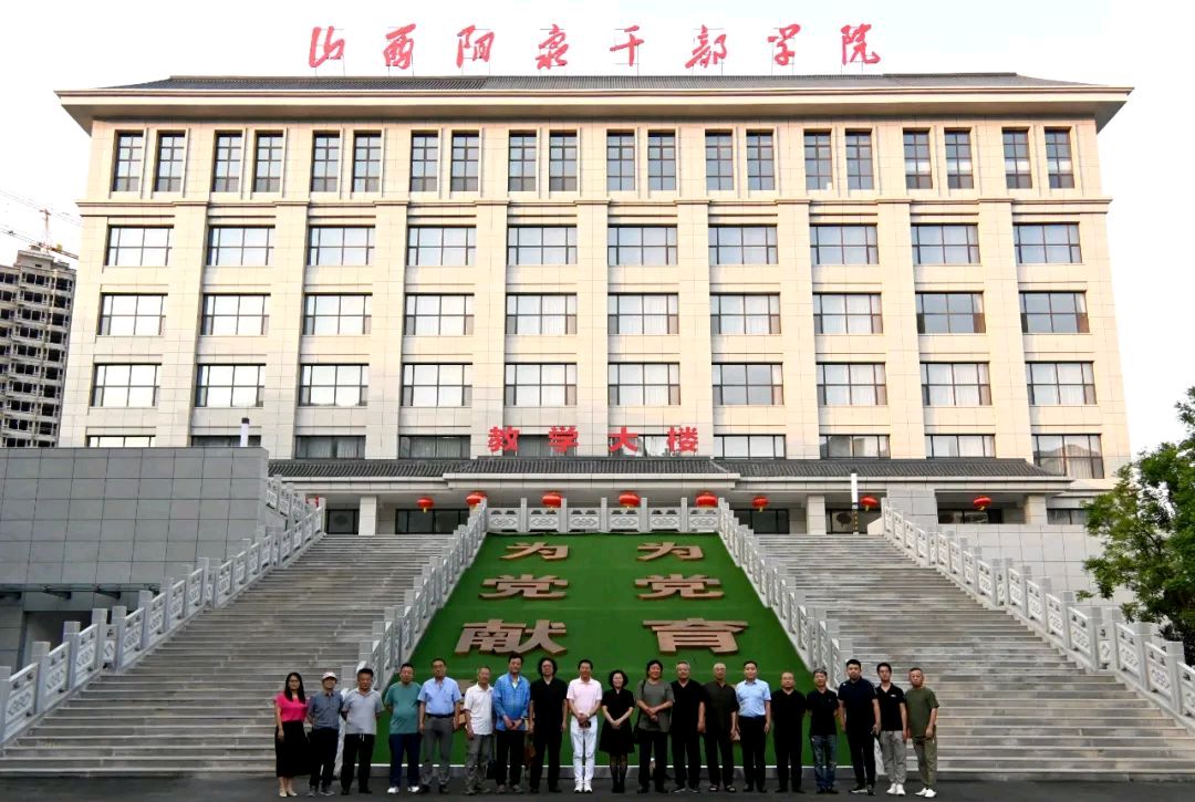 民革阳泉市委会联合阳泉市人大教科委召开版画发展研究座谈会(图8)