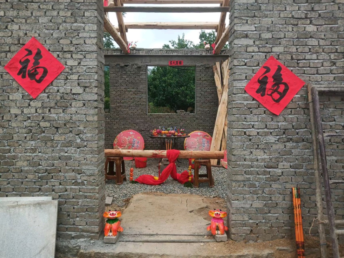 上梁大吉（外一首）-文/姜春荣-西银/北京头条（图4）