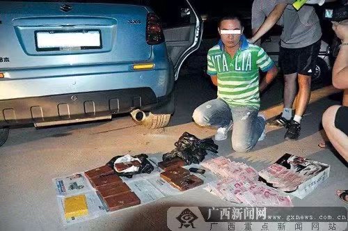 《刀尖上的舞者》文：周峰/唱：纪太纲【长城总社】世界诗人名人展（10260）（图6）