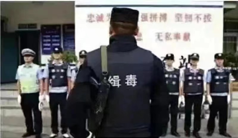 《刀尖上的舞者》文：周峰/唱：纪太纲【长城总社】世界诗人名人展（10260）（图8）