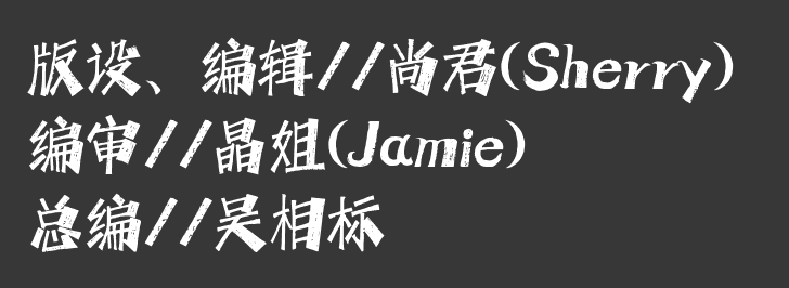 让六月的风去亲近那一片花海(图26)