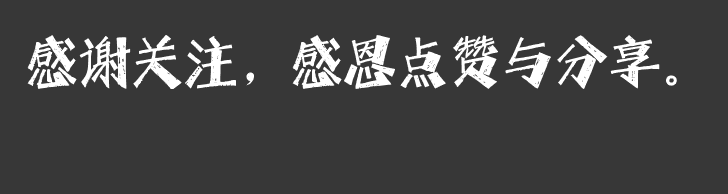 让六月的风去亲近那一片花海(图27)