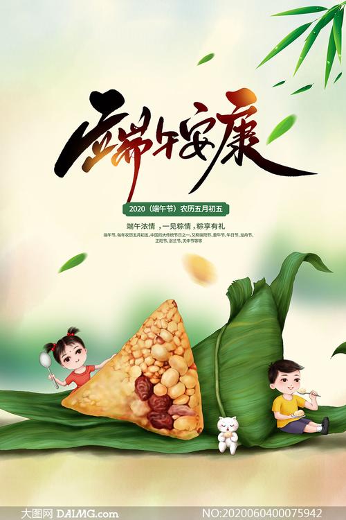 【神州源流诗苑】第980期优秀近体诗《都市头条》周刊(图4)