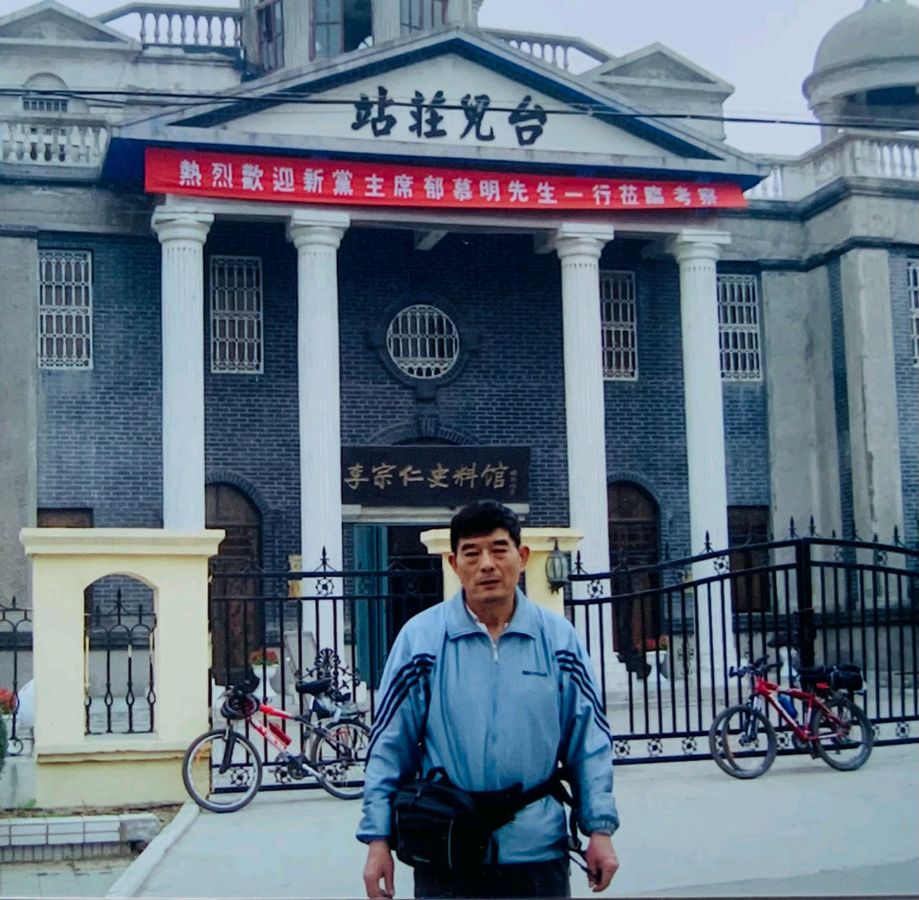 特邀🇨🇳（华夏诗词文学社）在线签约优秀诗人/王巨英（精品诗词.苏鲁骑行札记.诗集锦）北京头条（图14）