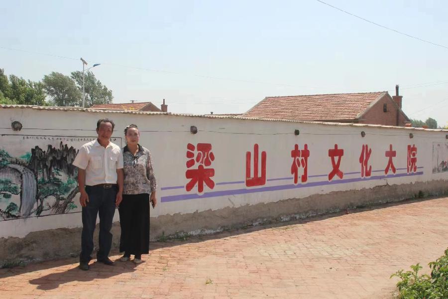 吉林省公主岭市梁山村文化大院：二人转唱起来 农民乐开怀（图4）