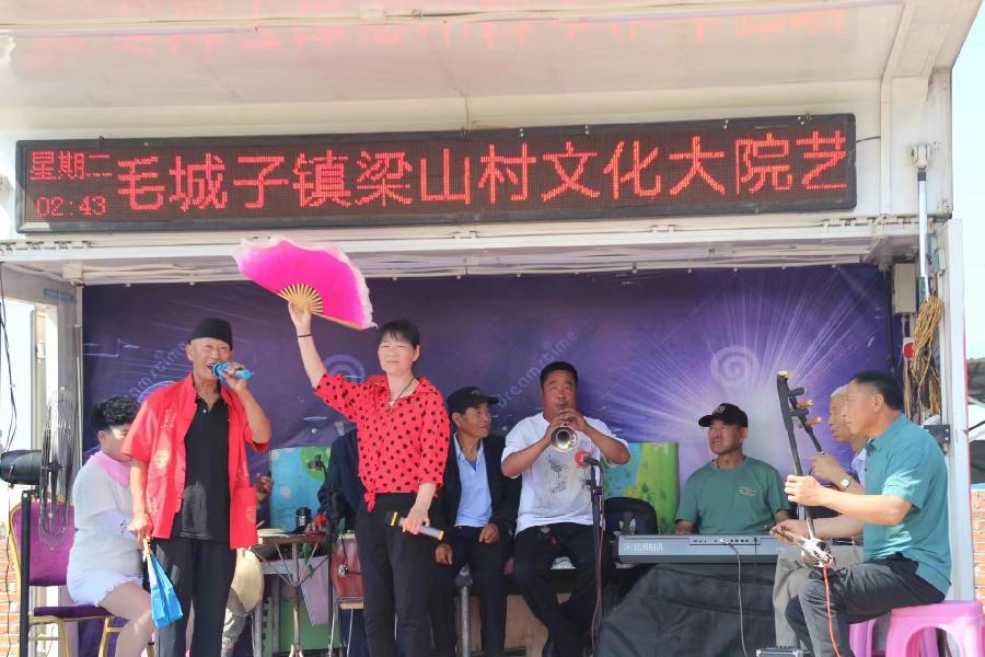 吉林省公主岭市梁山村文化大院:二人转唱起来 农民乐开怀(图5)