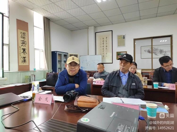 金戈：《用历史的眼光为向阳湖文化存史立论》（图3）