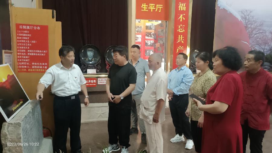泰安市农民书画家协会“庆七一、颂党恩”主题活动 参观毛公山红色文化博物馆(图10)