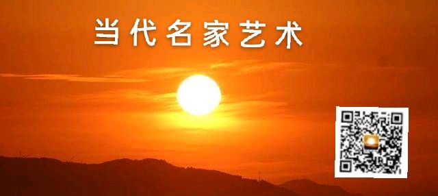 中国作家诗人◆万物没有回头路◆作者：太阳天子（山西）●书法：当代书法艺术名家苏德宏（图2）