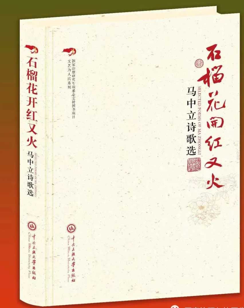 1 1