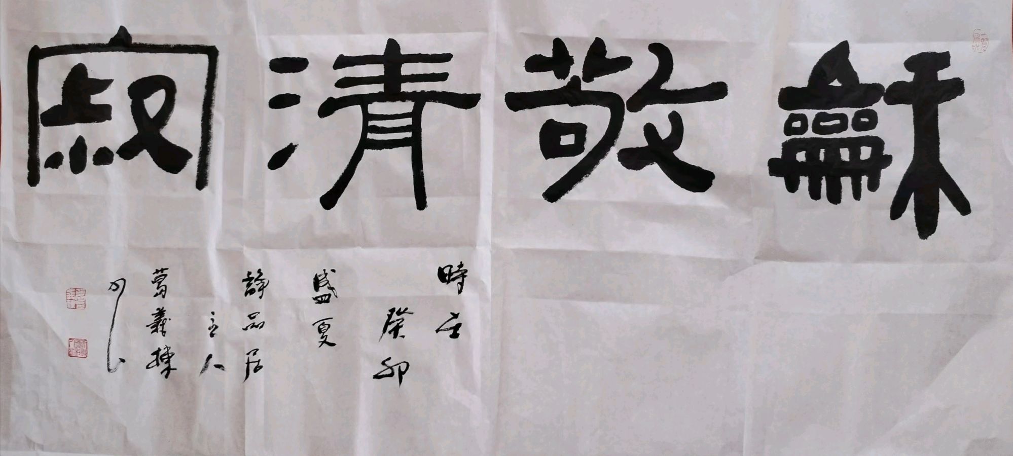 红心向党,擎起温暖的朝阳一一沧州市禾木地产庆“七一”暨开业两周年活动侧记【雅诗总会】(图4)