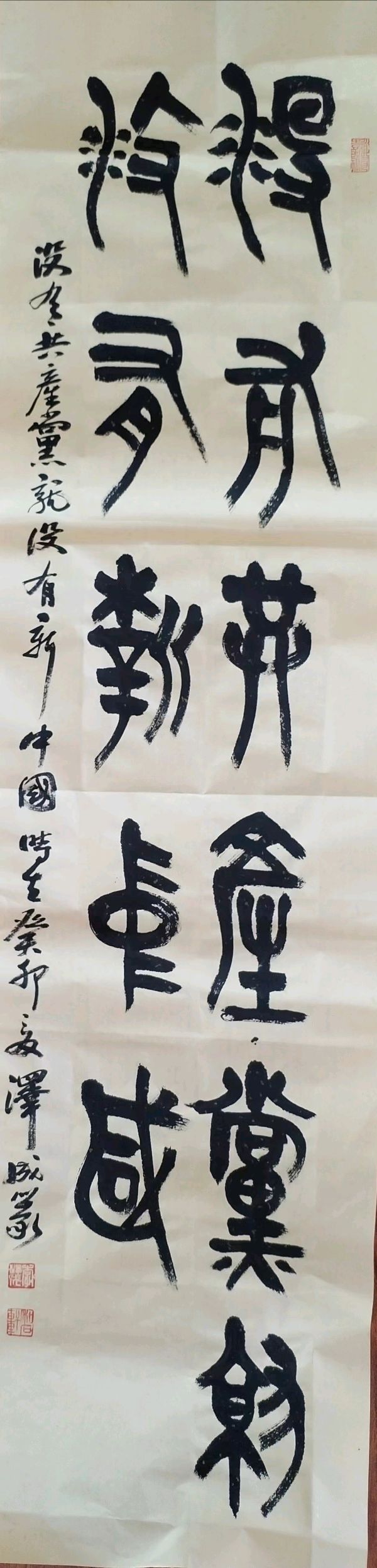 红心向党,擎起温暖的朝阳一一沧州市禾木地产庆“七一”暨开业两周年活动侧记【雅诗总会】(图9)