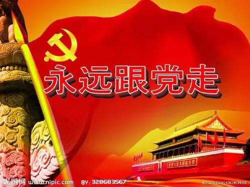 《新纪元》文：曹甲文【追梦者总社】世界诗人名人展（10263）（图3）