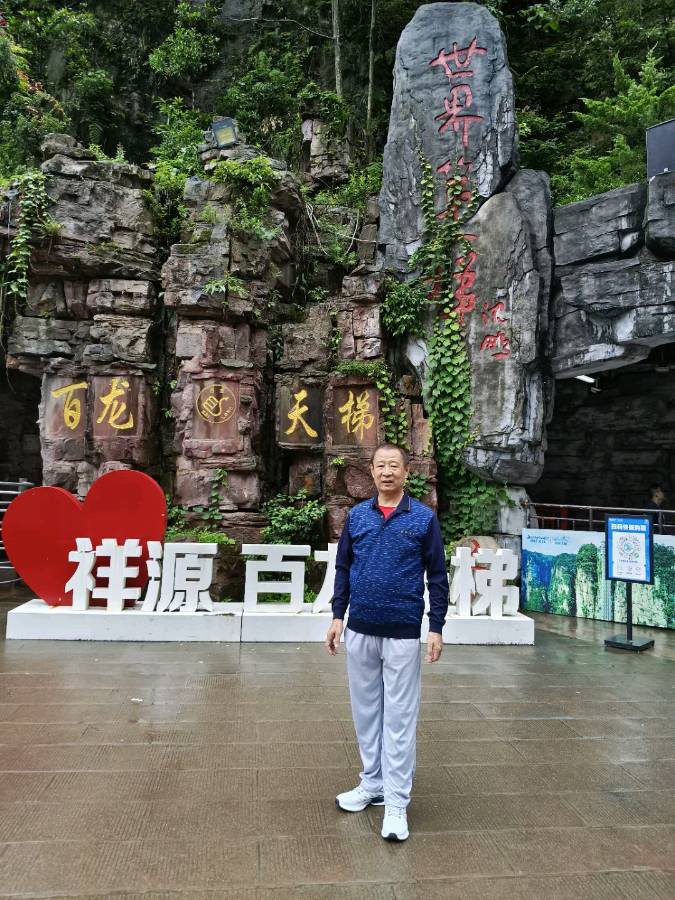 我在回家的路上抒情 作者 张德群 京津沪头条（图7）