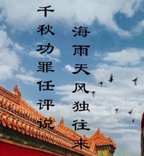 【重磅推出】鲁坡//欣逢端午粽飘香｛系列作品展｝（图4）