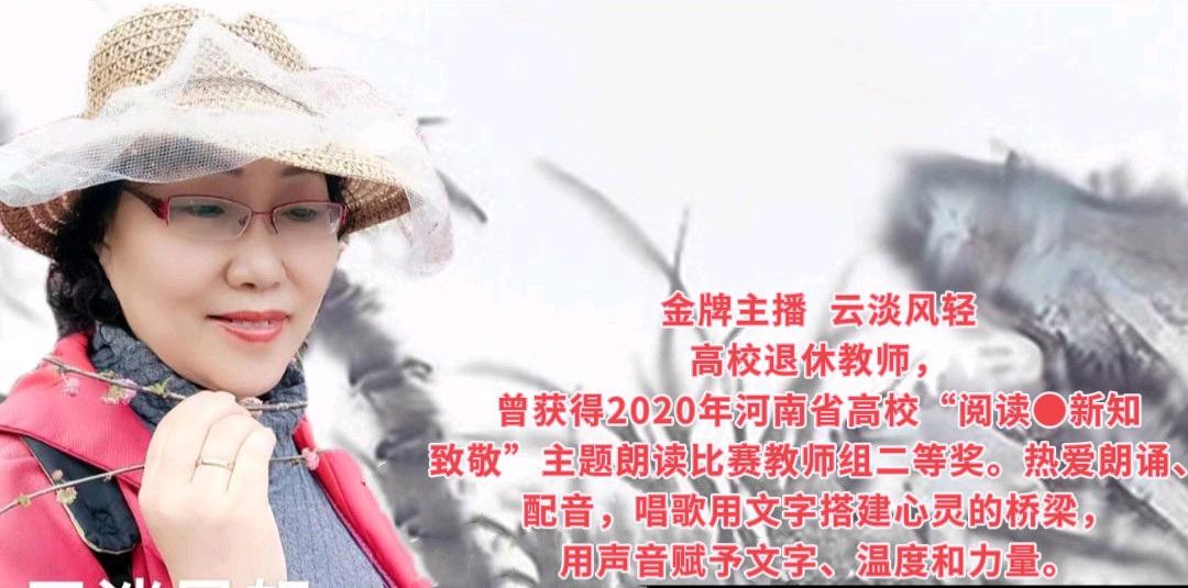 《黄昏路上》作者:草医(图12)