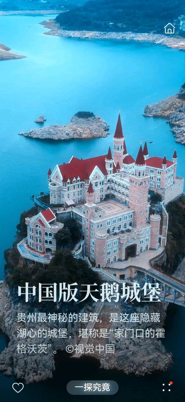 作者：徐飞鹏《湘味阁与李殿涛兄对饮》《小聚赠诸君》5073期【新京都文艺】（图6）