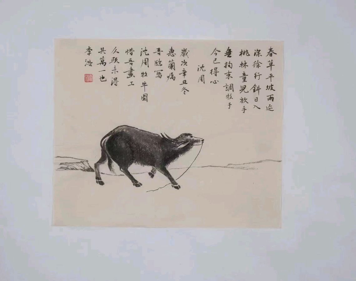 清新隽永写出书卷气中国著名作家李浩书画作品欣赏【雅诗总会】(图4)