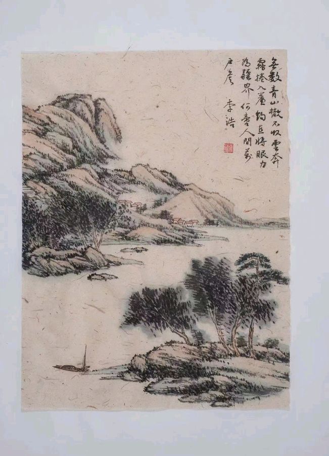 清新隽永写出书卷气中国著名作家李浩书画作品欣赏【雅诗总会】(图5)