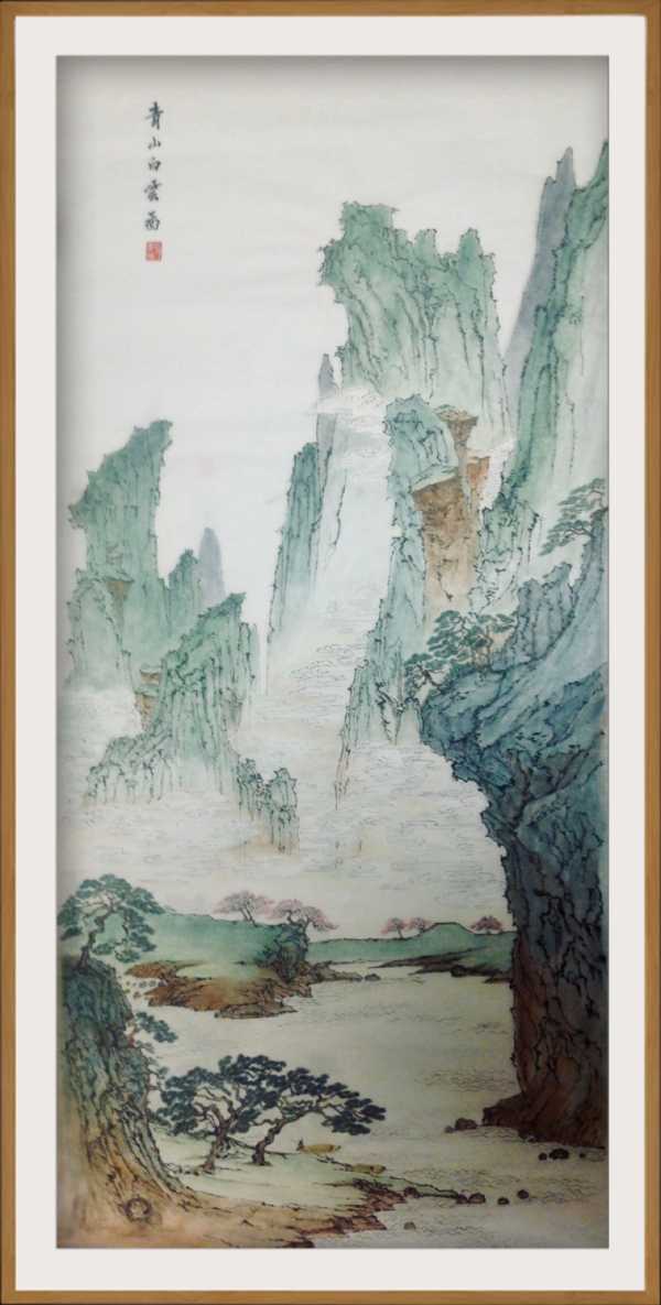 七绝·青山白云图