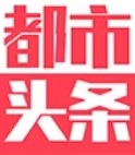 《雨滴的诉说》认证诗人/海石之恋、金牌主播/山谷幽兰。