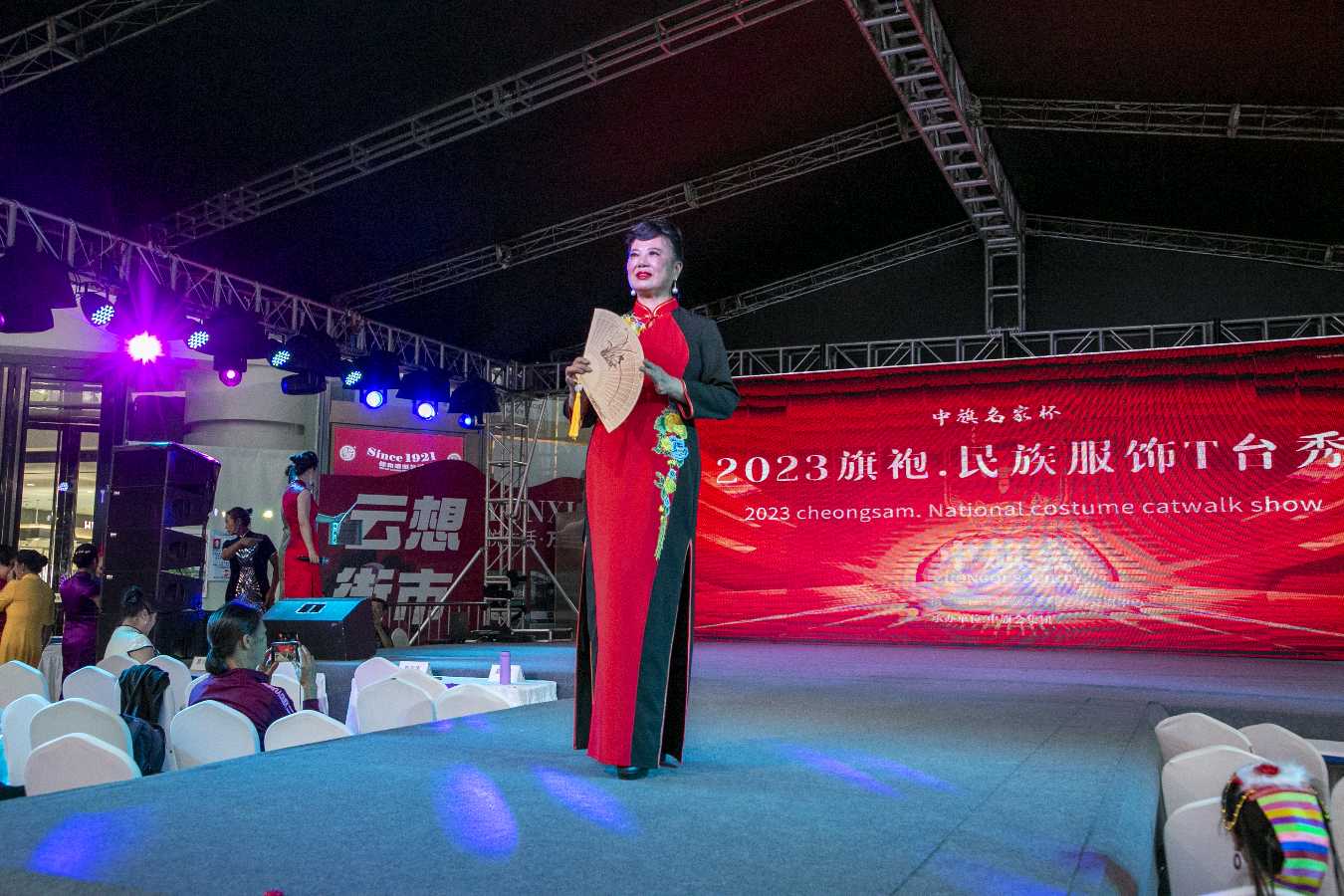 2023中旗杯旗袍T台秀(图7)