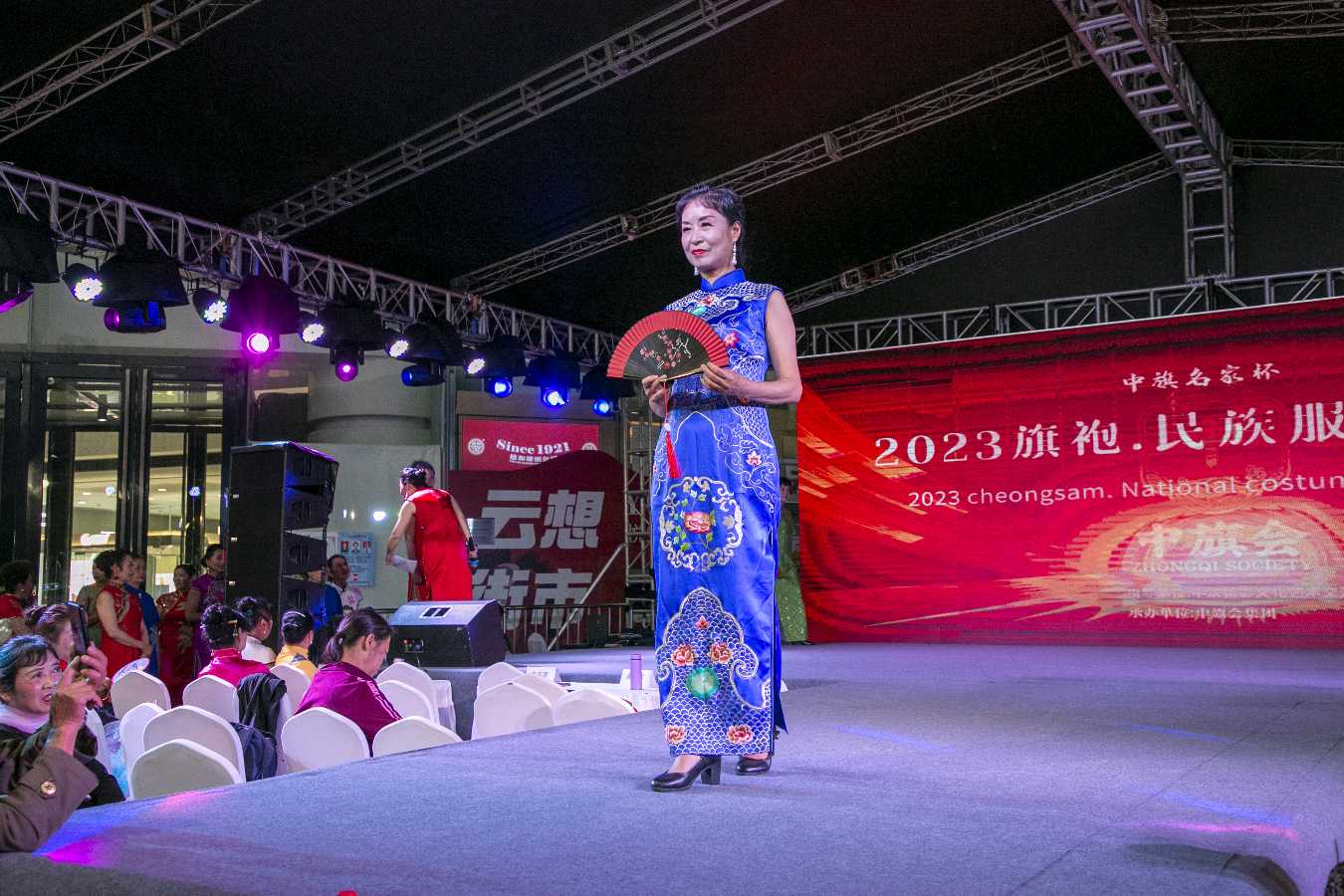 2023中旗杯旗袍T台秀(图12)